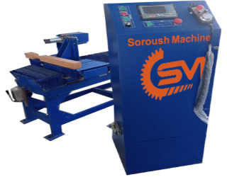 سی ان سی خراطی